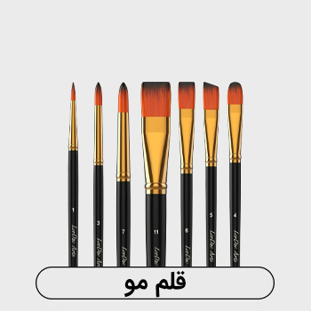 دسته بندی قلم مو